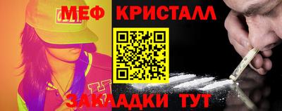героин Краснодар