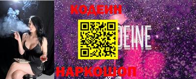 героин Краснодар