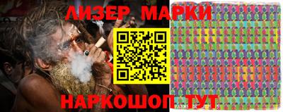 героин Краснодар