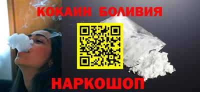 героин Краснодар