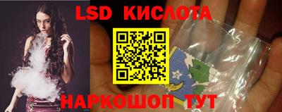 героин Краснодар
