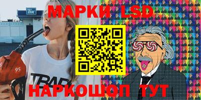 дистиллят марихуана Краснокаменск
