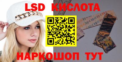 мдпв Краснознаменск