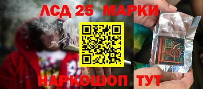 мдпв Краснознаменск