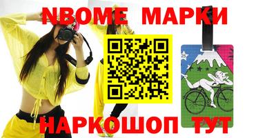 героин Краснодар