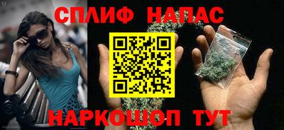 героин Краснодар