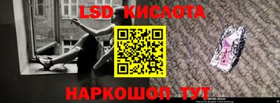 мдпв Краснознаменск