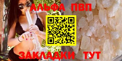 героин Краснодар