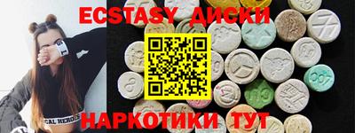 мдпв Краснознаменск