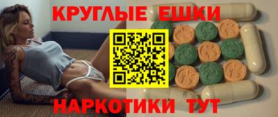 героин Краснодар