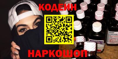 дистиллят марихуана Краснокаменск
