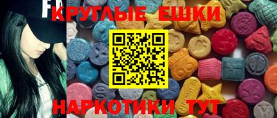 дистиллят марихуана Краснокаменск