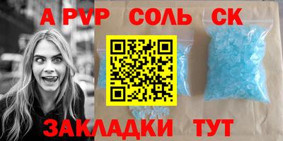 дистиллят марихуана Краснокаменск