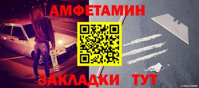 героин Краснодар
