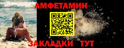 дистиллят марихуана Краснокаменск