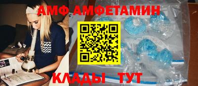 мдпв Краснознаменск