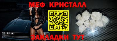героин Краснодар