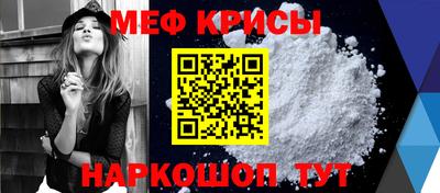 мдпв Краснознаменск