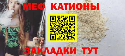 дистиллят марихуана Краснокаменск