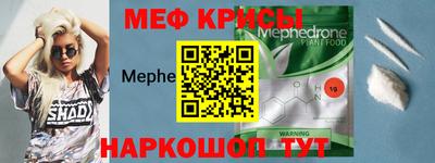 дистиллят марихуана Краснокаменск