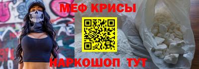 героин Краснодар