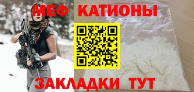 дистиллят марихуана Краснокаменск