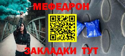 героин Краснодар